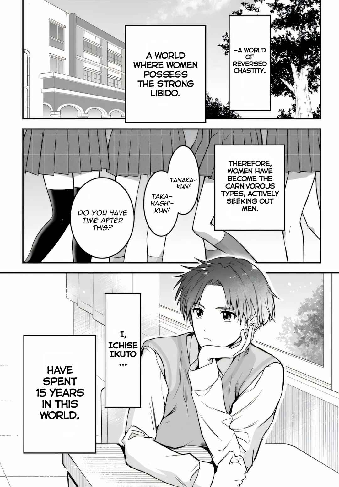 Chapter 1 - Page 3