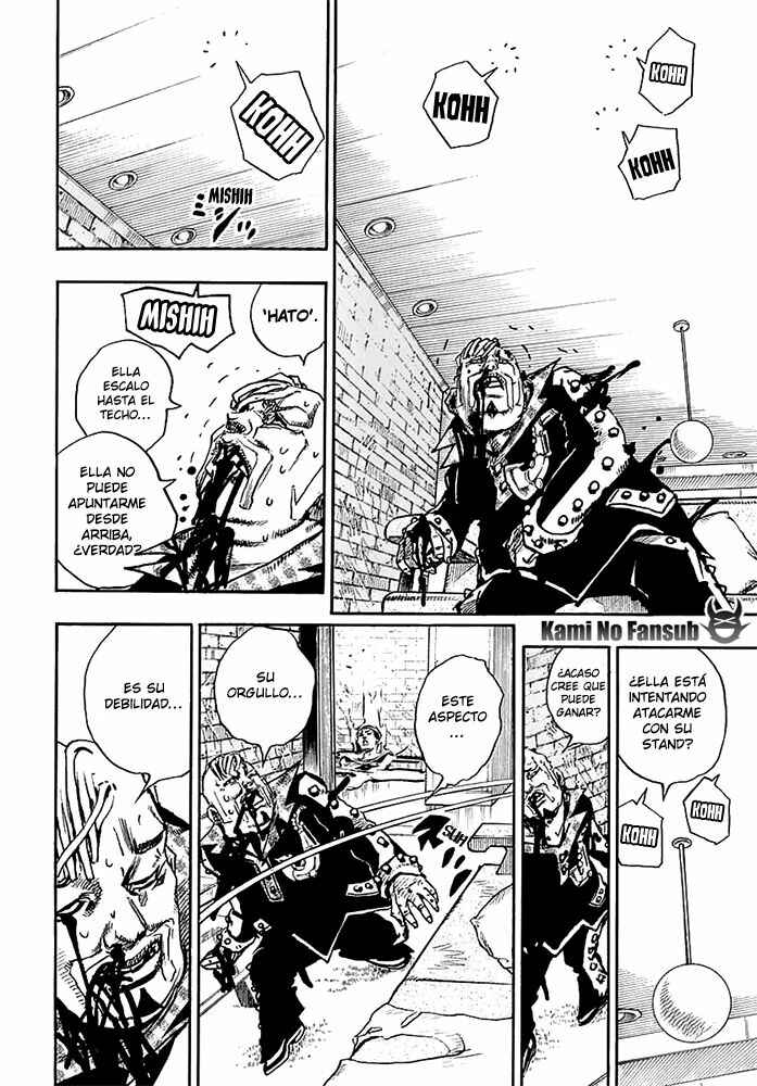 Chapter 55 - Page 7
