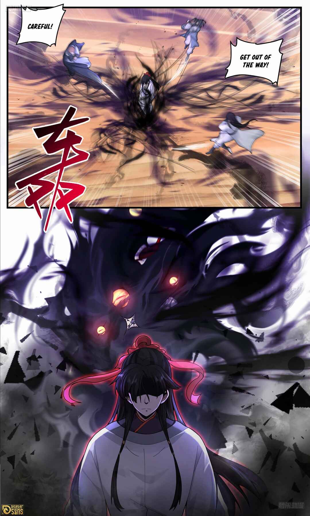 Chapter 3798 - Page 10