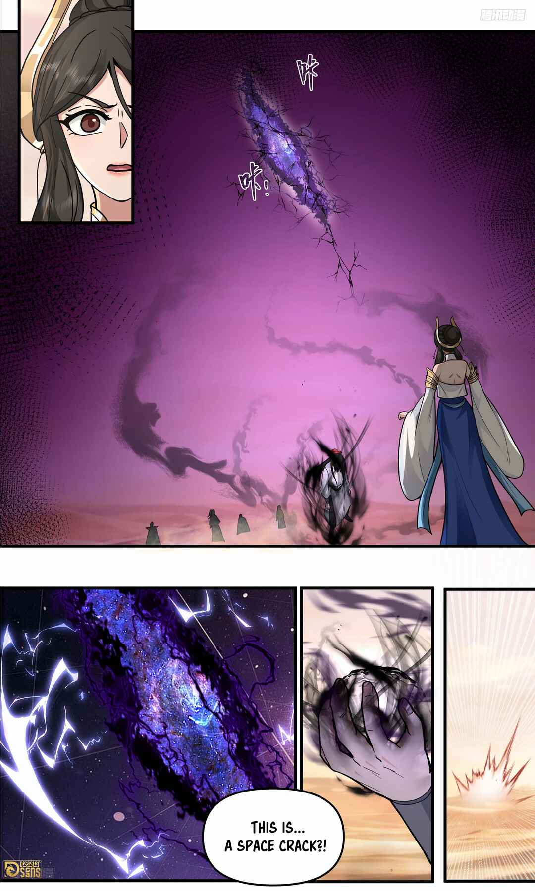 Chapter 3798 - Page 12