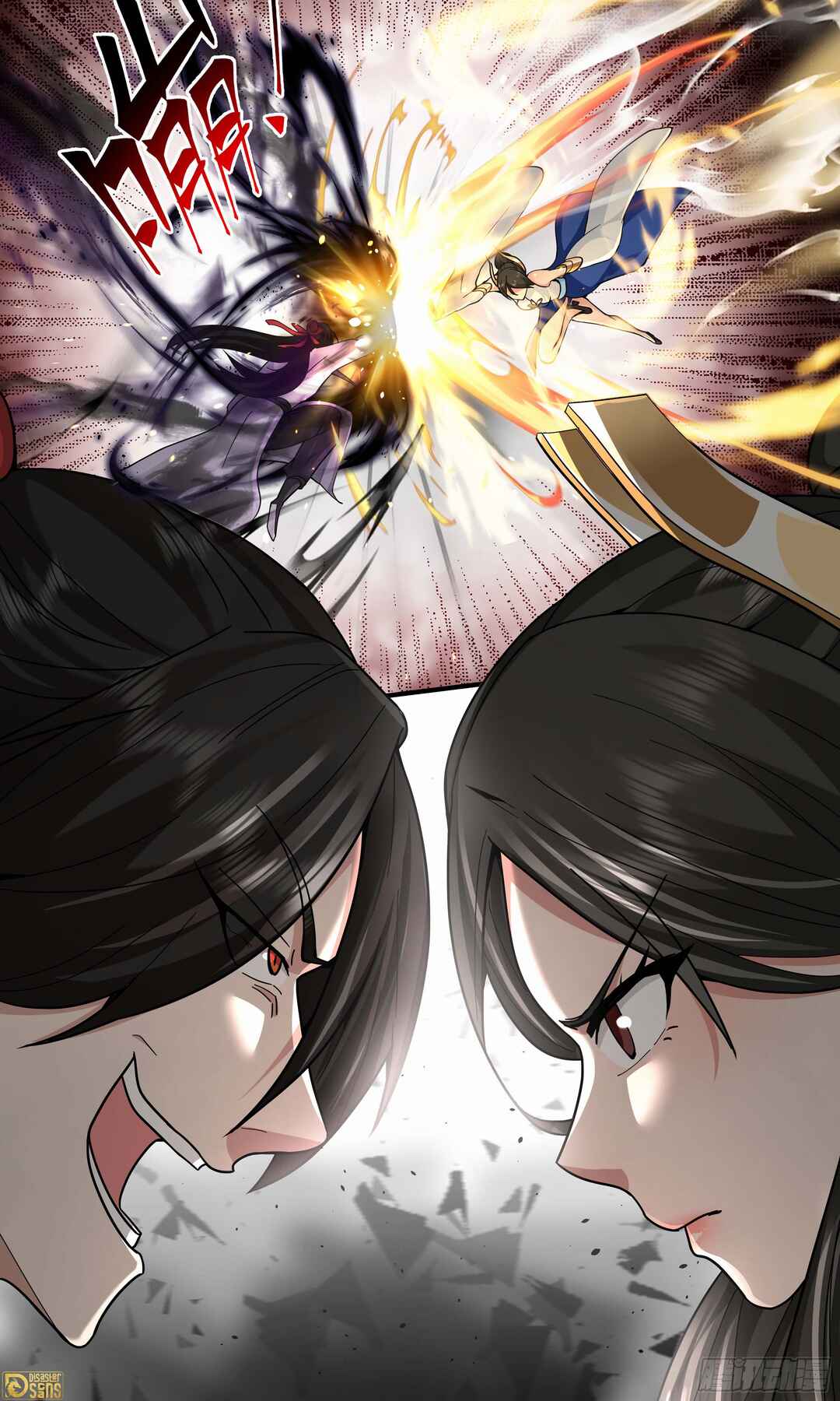 Chapter 3798 - Page 13