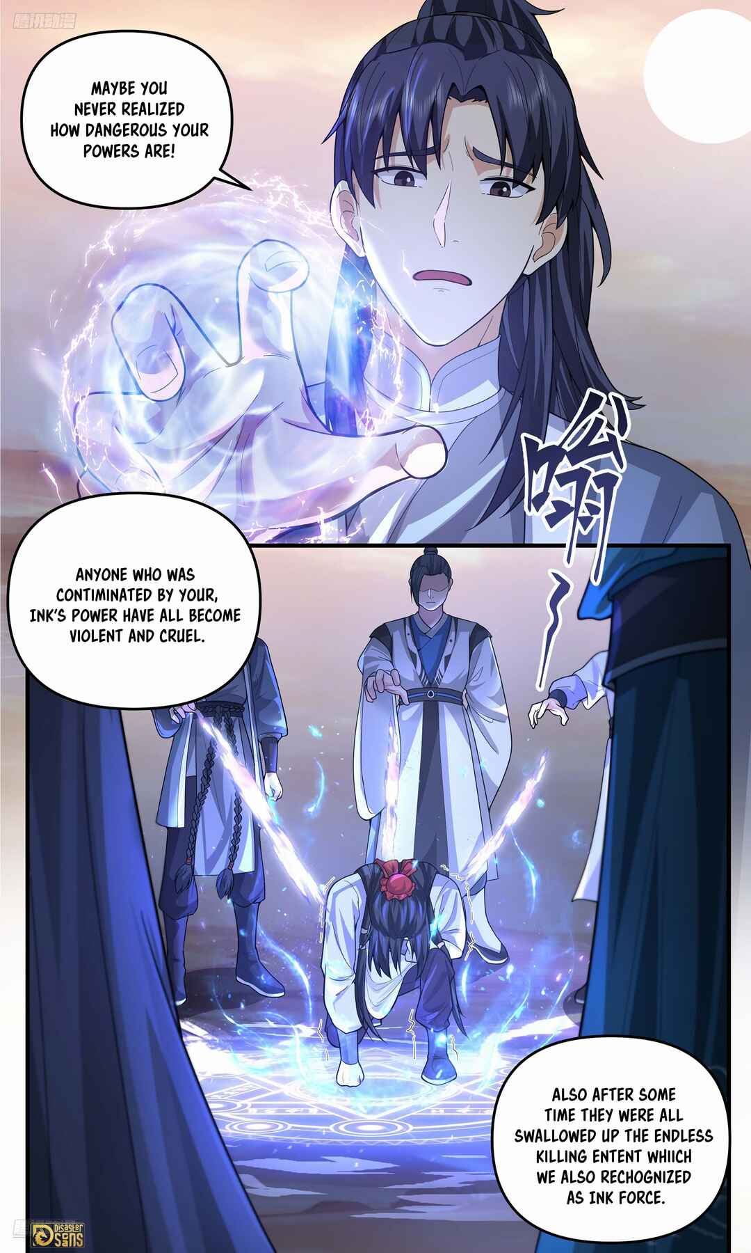 Chapter 3798 - Page 4