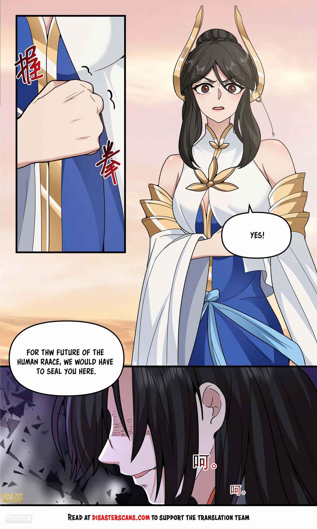 Chapter 3798 - Page 8