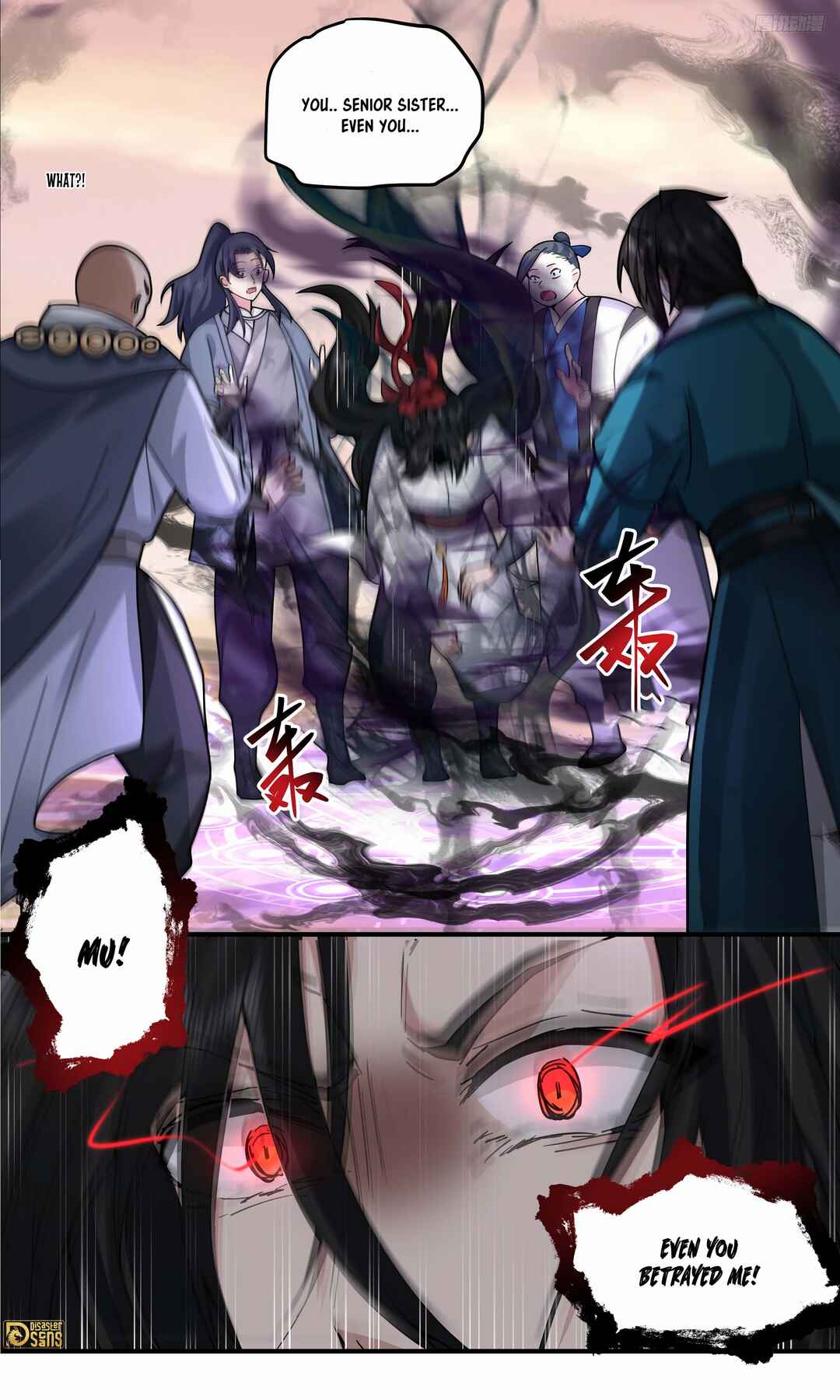 Chapter 3798 - Page 9