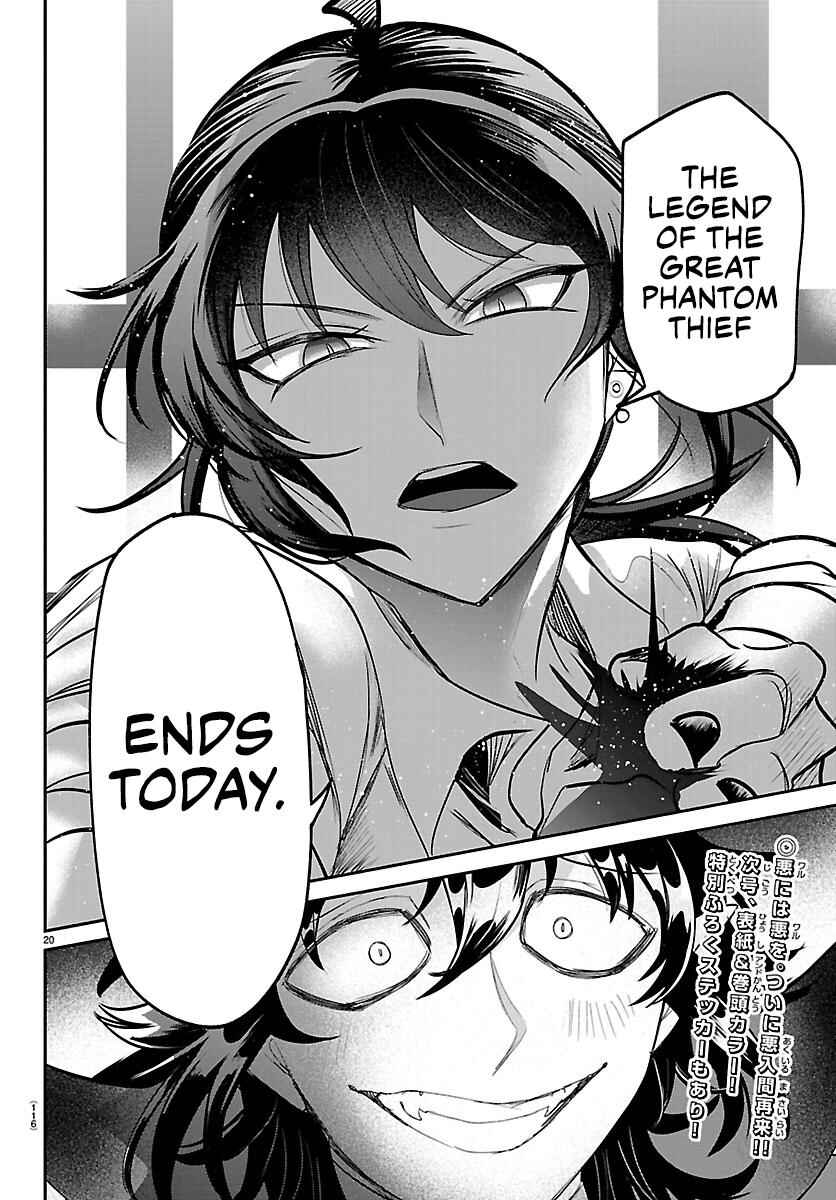 Chapter 414 - Page 18