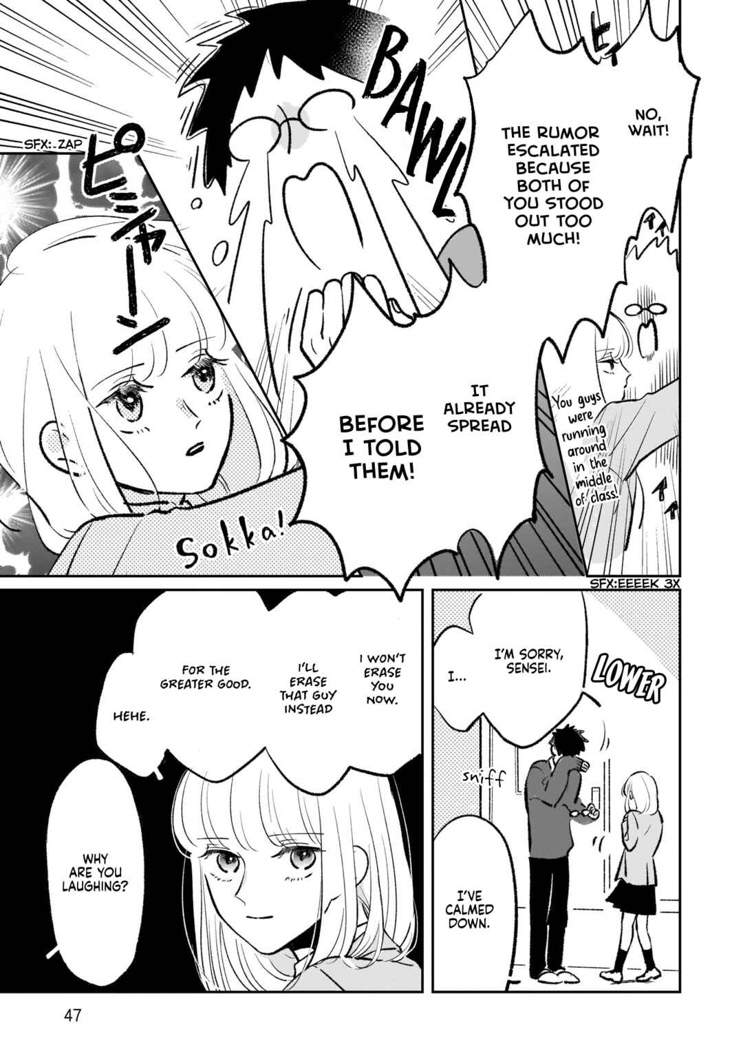 Chapter 3 - Page 8