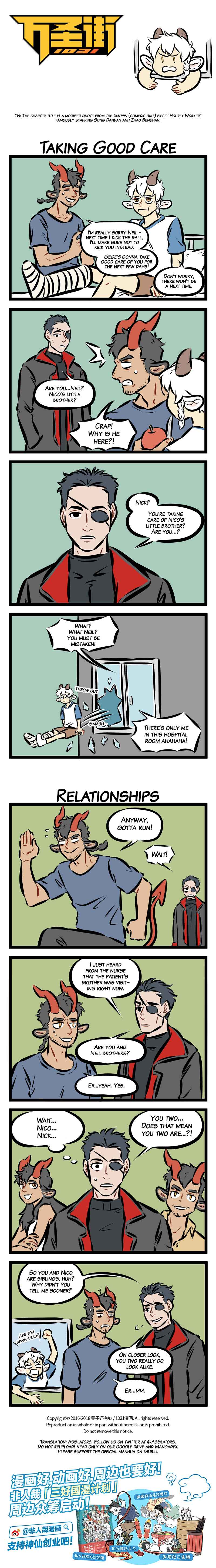 Chapter 213 - Page 1
