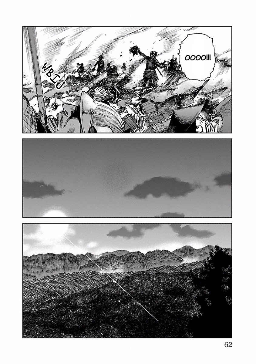 Chapter 2 - Page 10