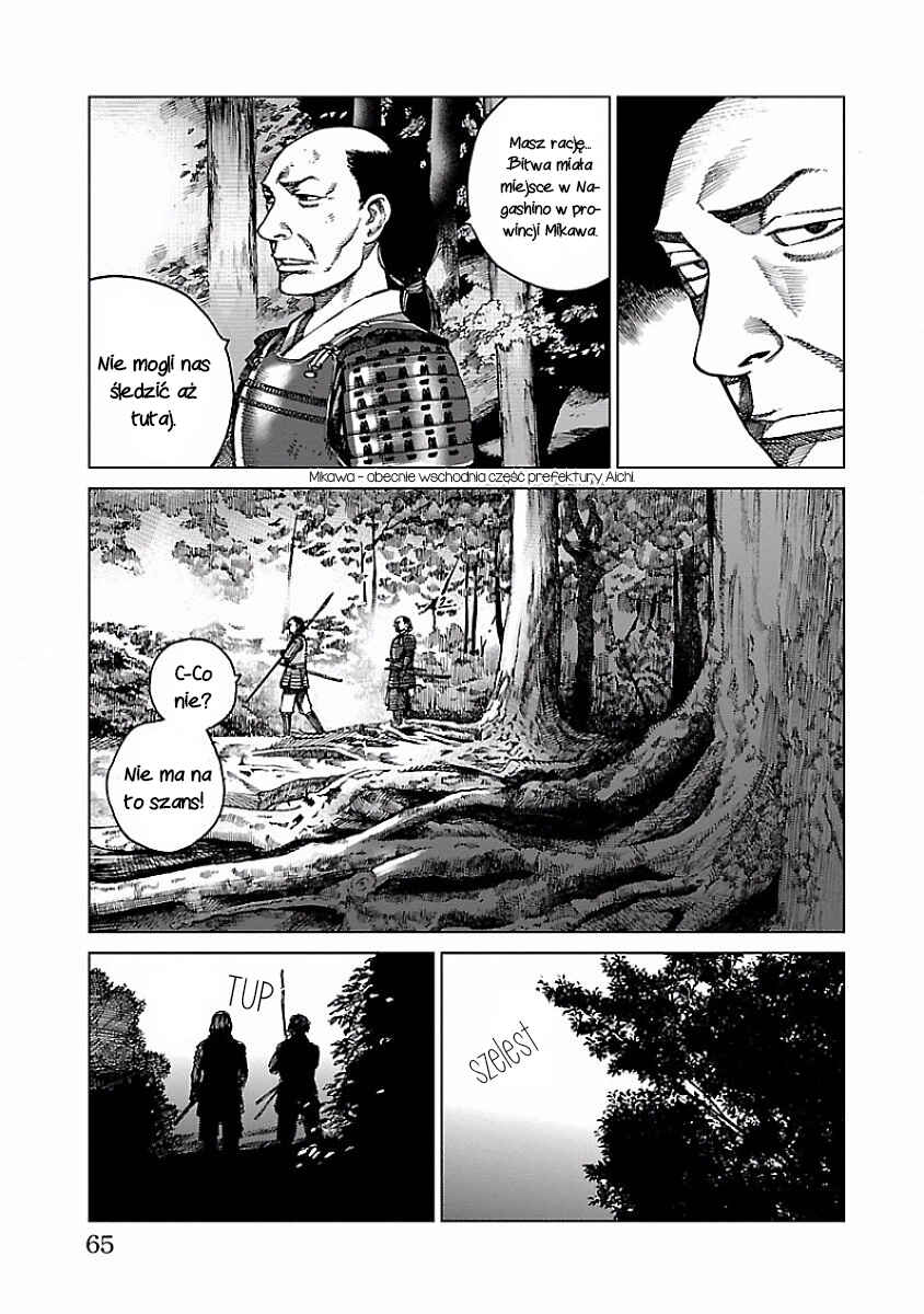 Chapter 2 - Page 13