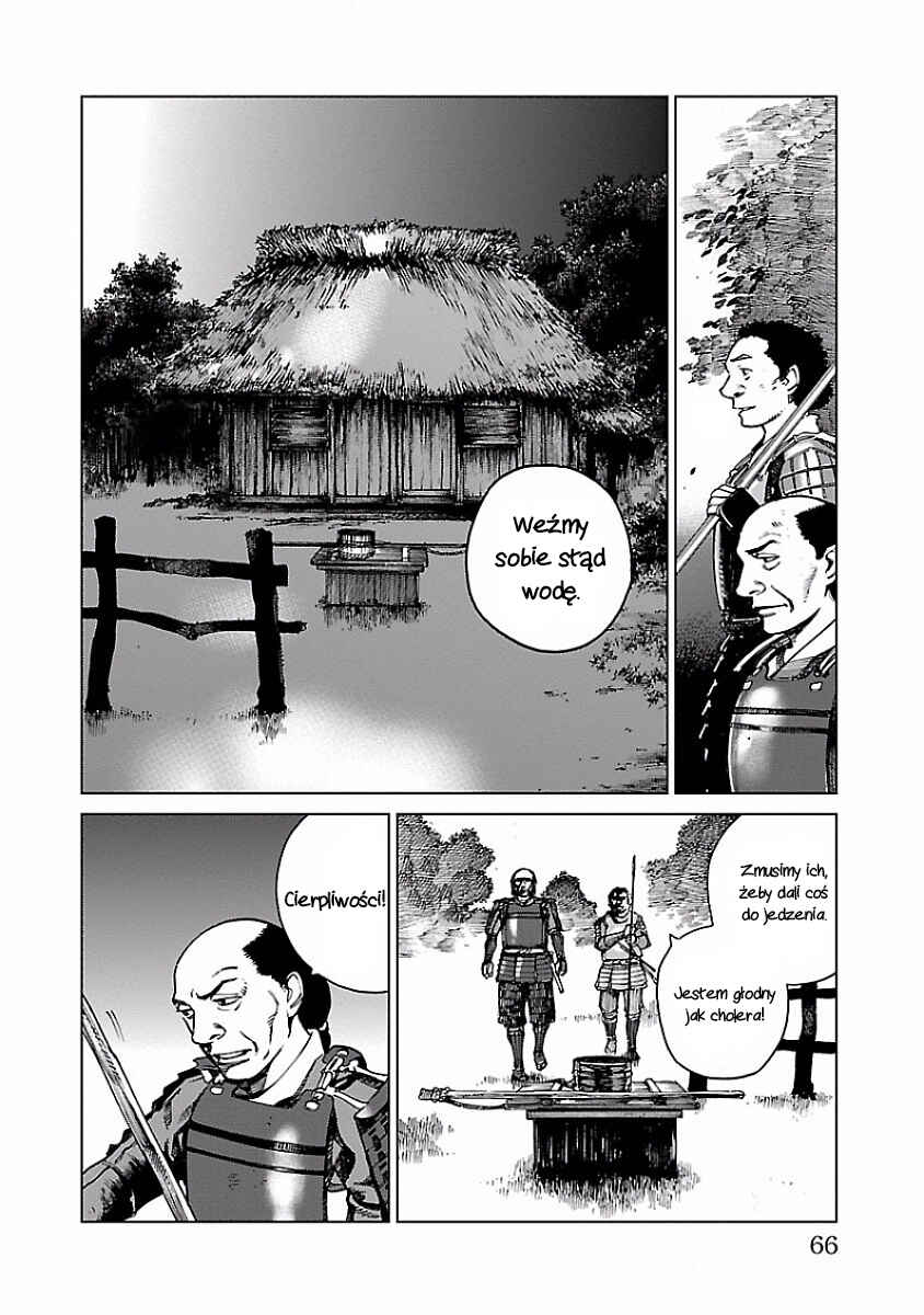 Chapter 2 - Page 14