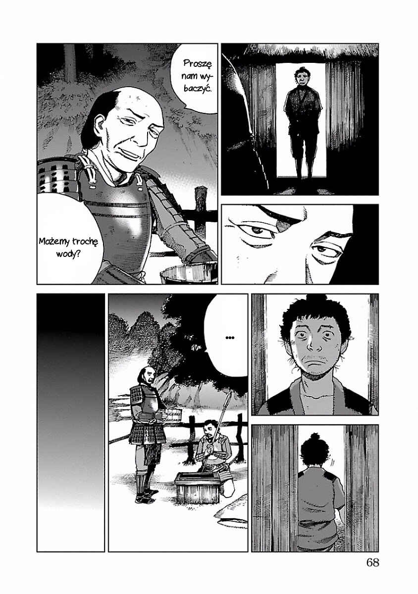 Chapter 2 - Page 16