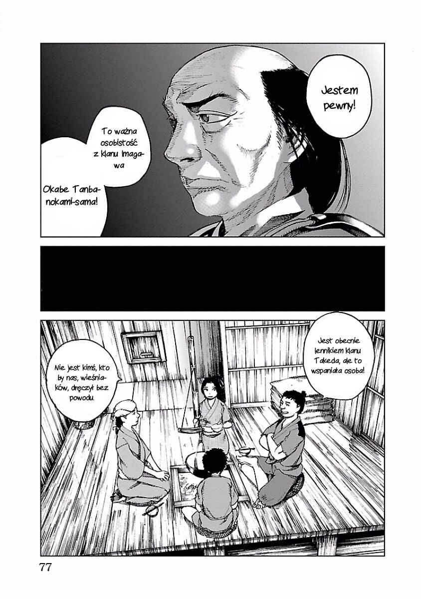 Chapter 2 - Page 25