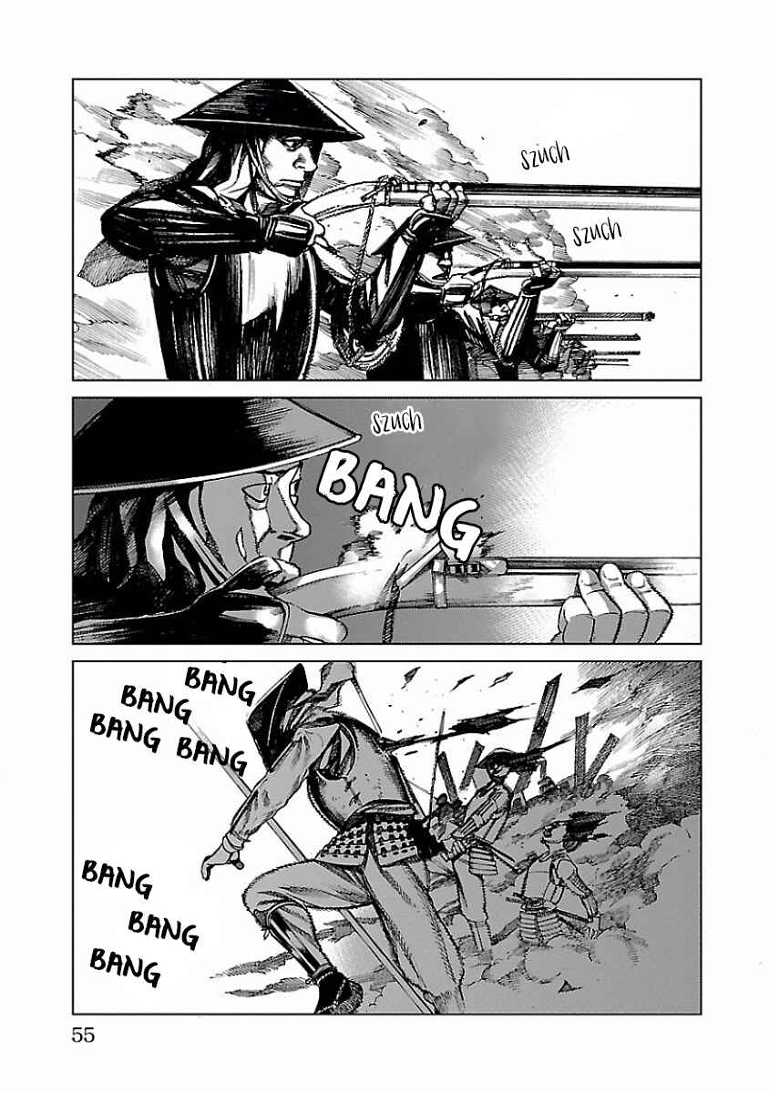 Chapter 2 - Page 3