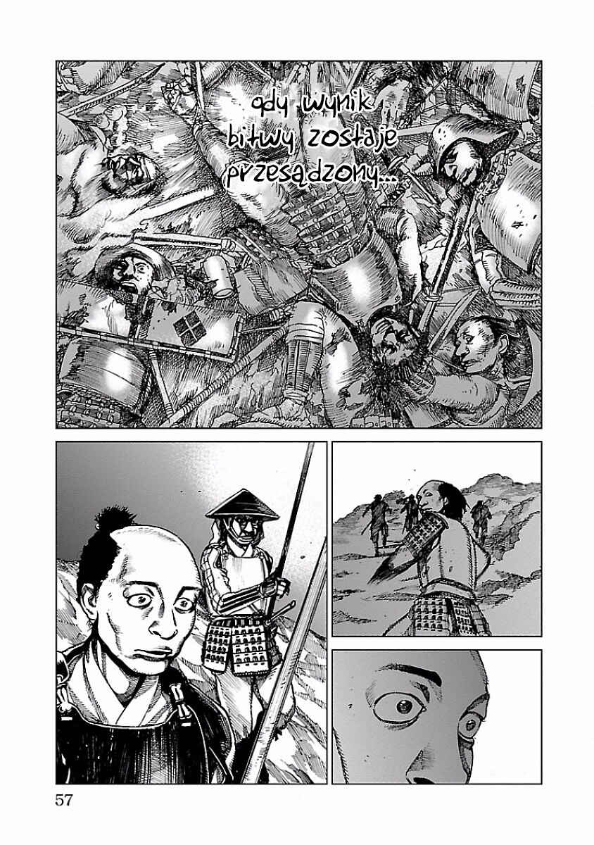 Chapter 2 - Page 5