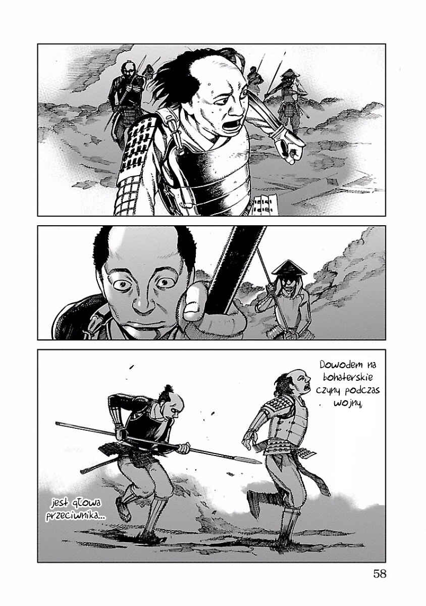 Chapter 2 - Page 6
