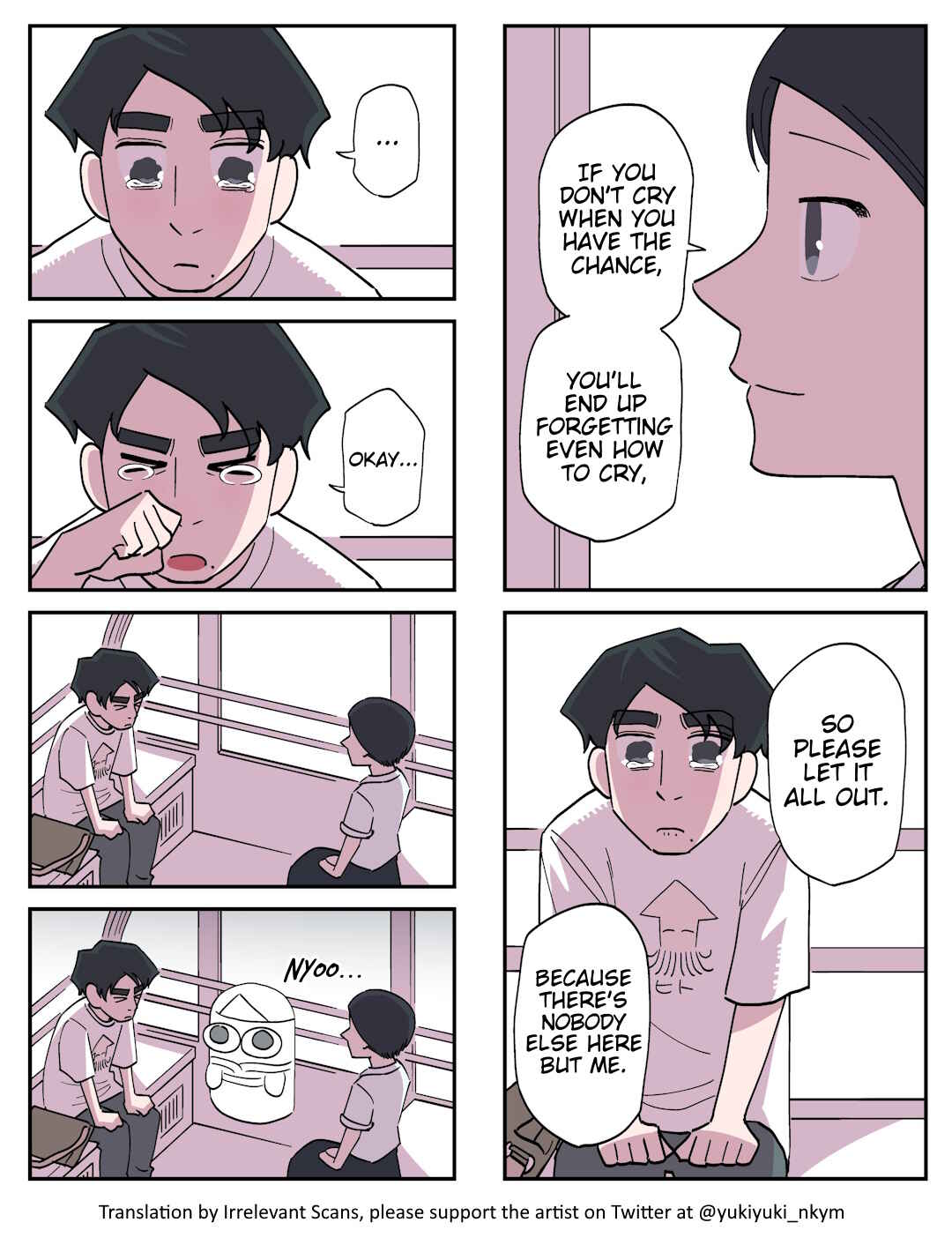 Chapter 243 - Page 1