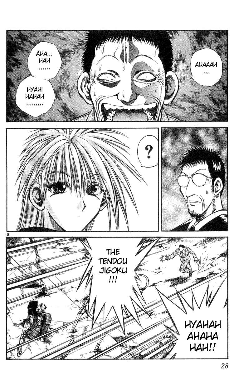 Chapter 199 - Page 6