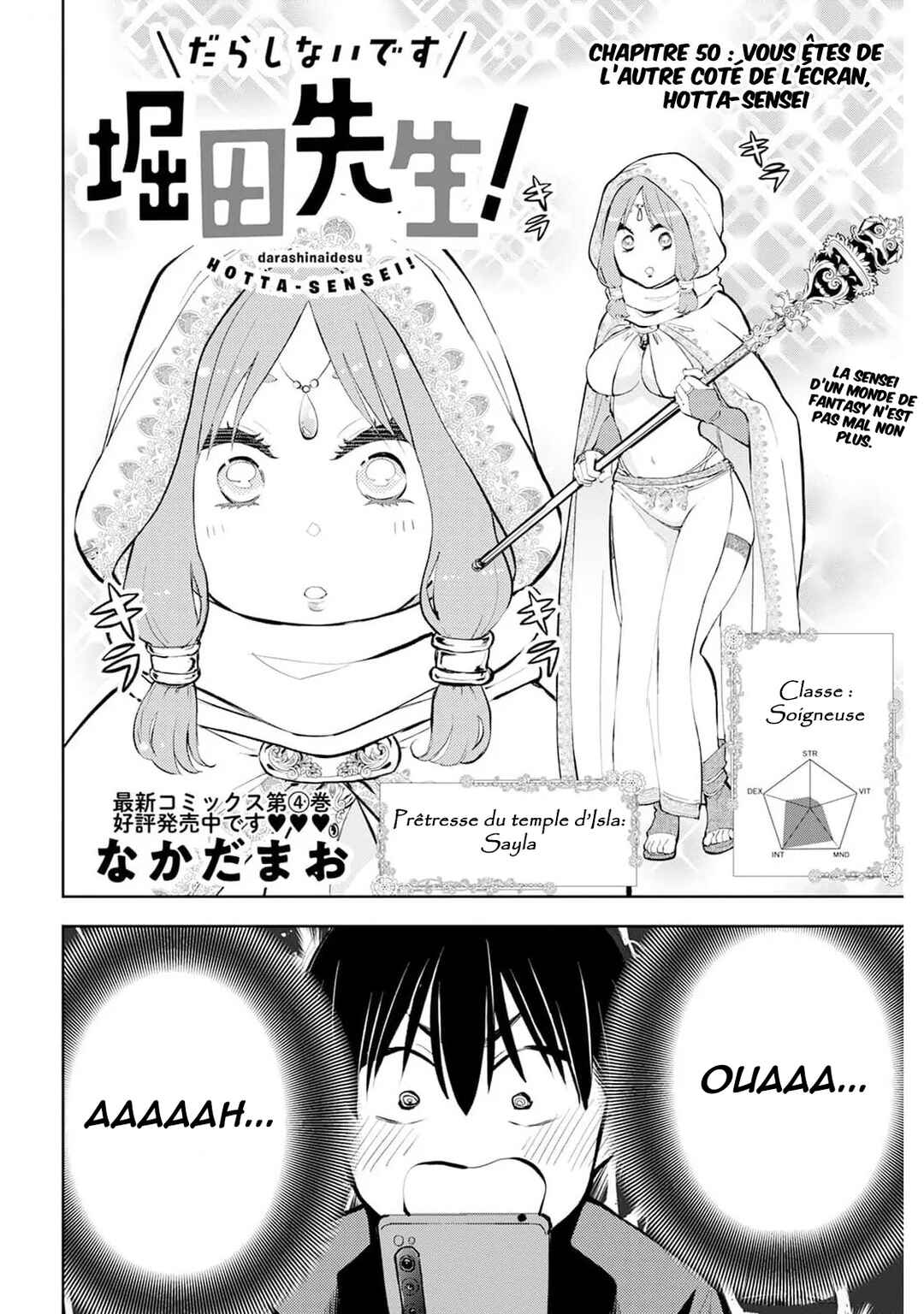 Chapter 50 - Page 3