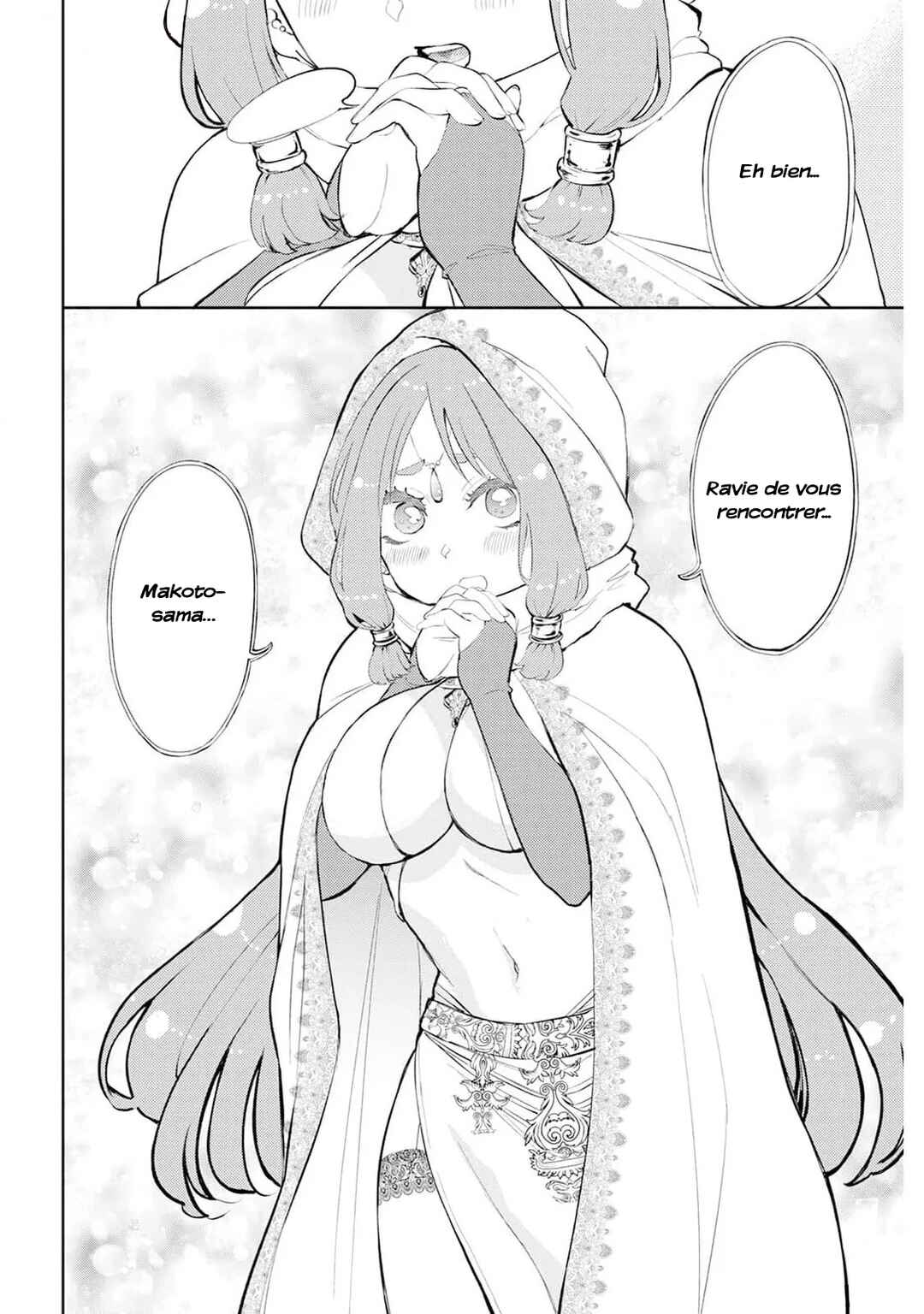 Chapter 50 - Page 5