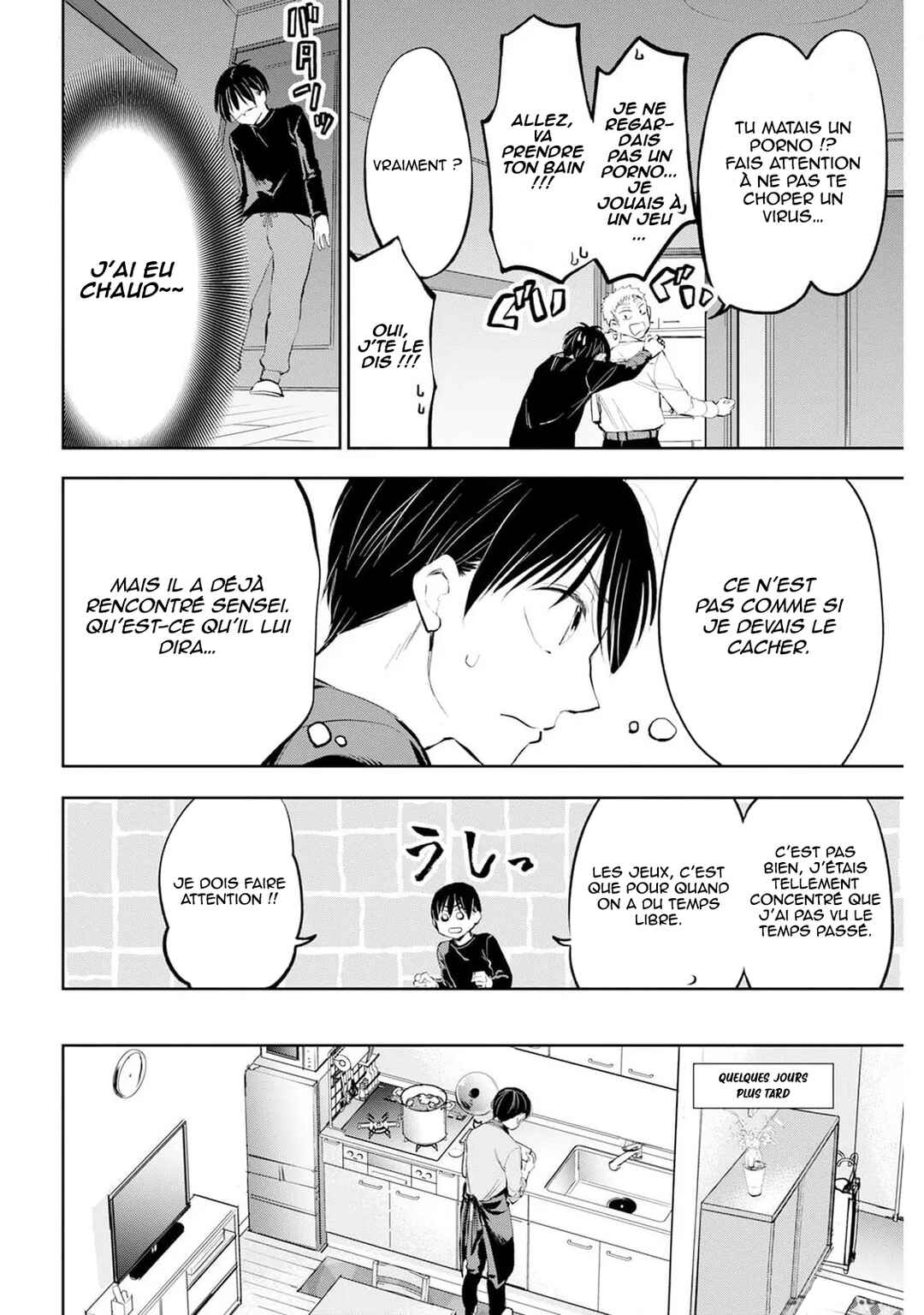 Chapter 50 - Page 7