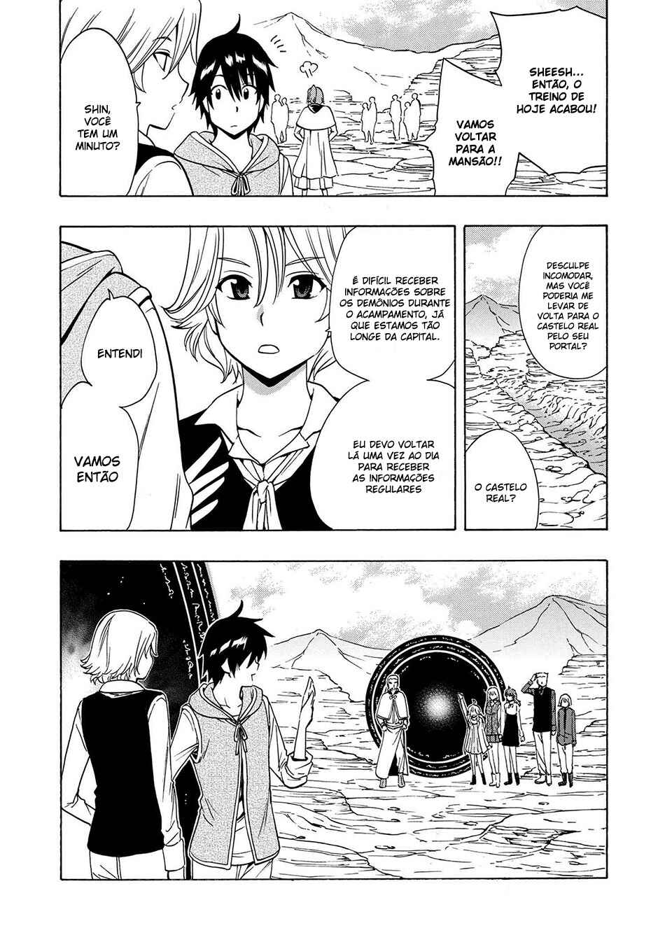 Chapter 16 - Page 2