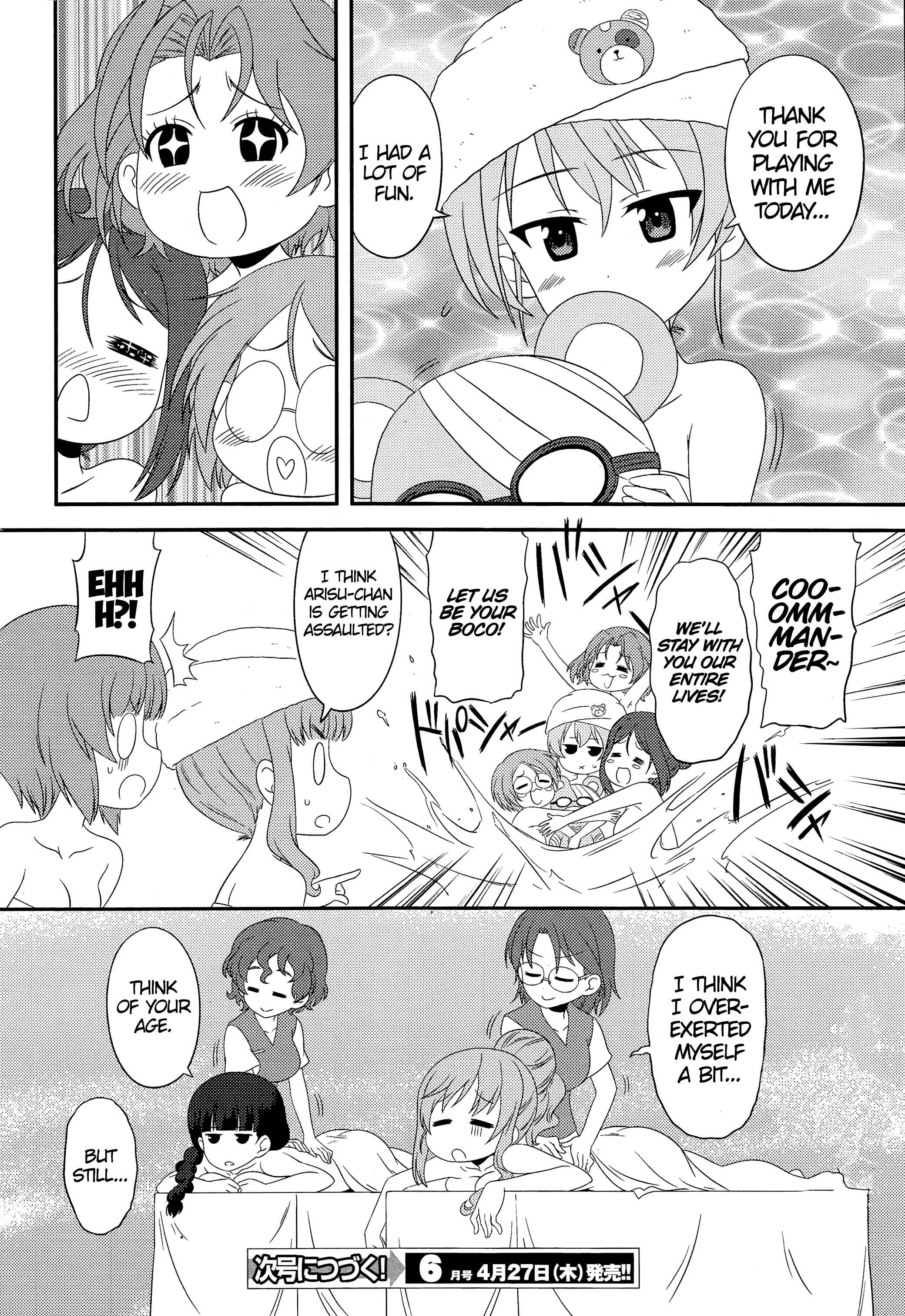 Chapter 49 - Page 16