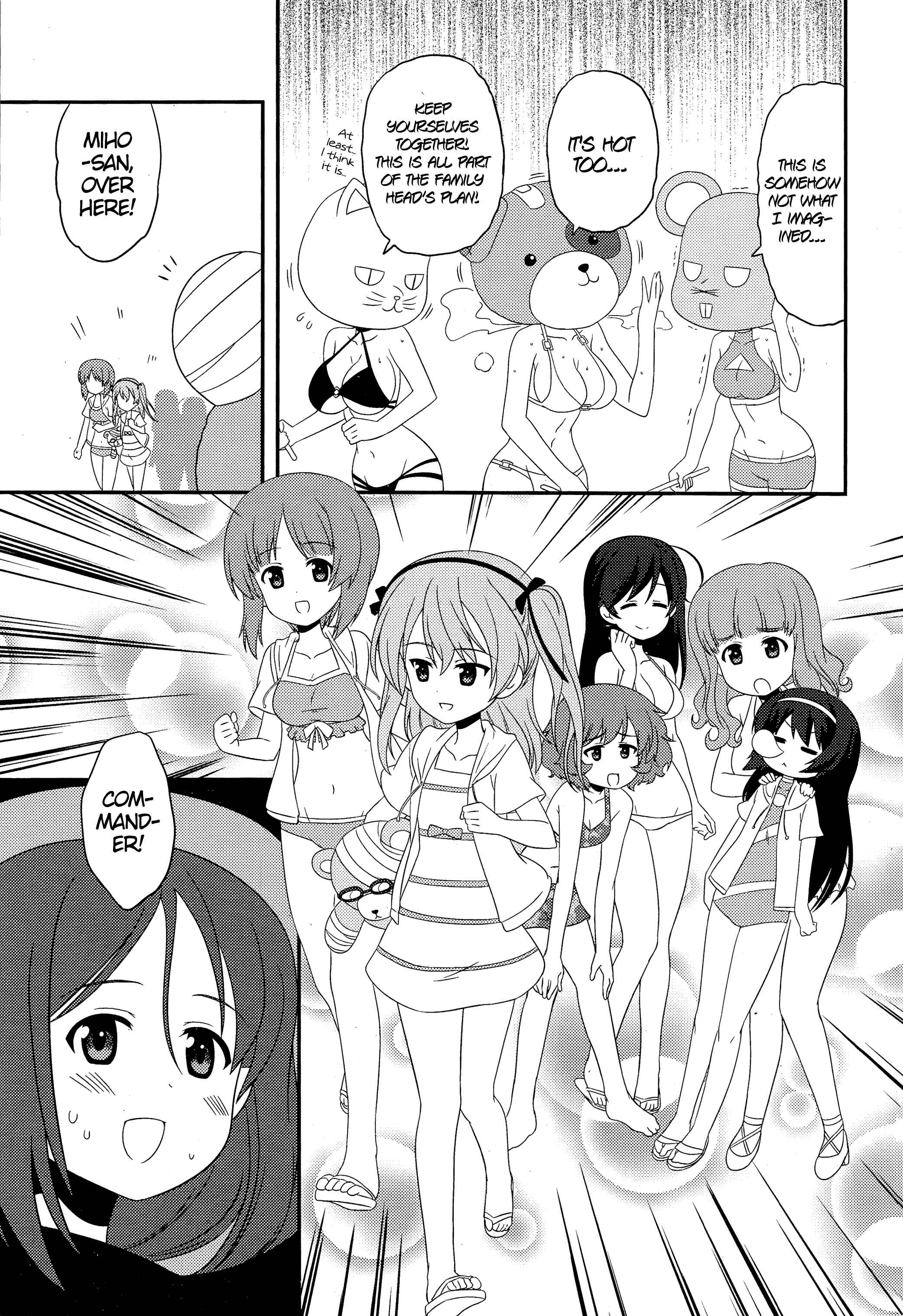 Chapter 49 - Page 3