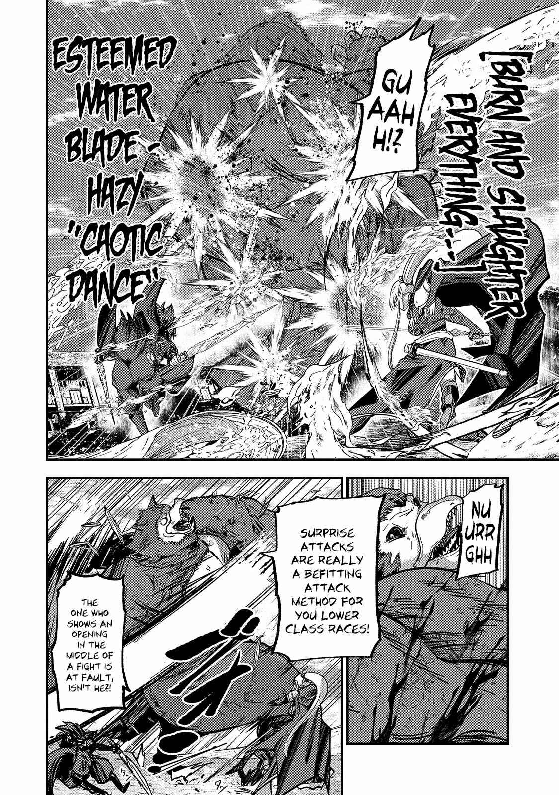Chapter 41 - Page 18
