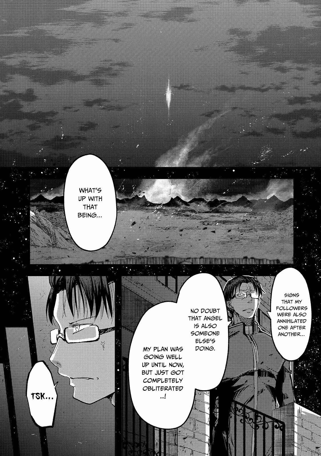 Chapter 41 - Page 2