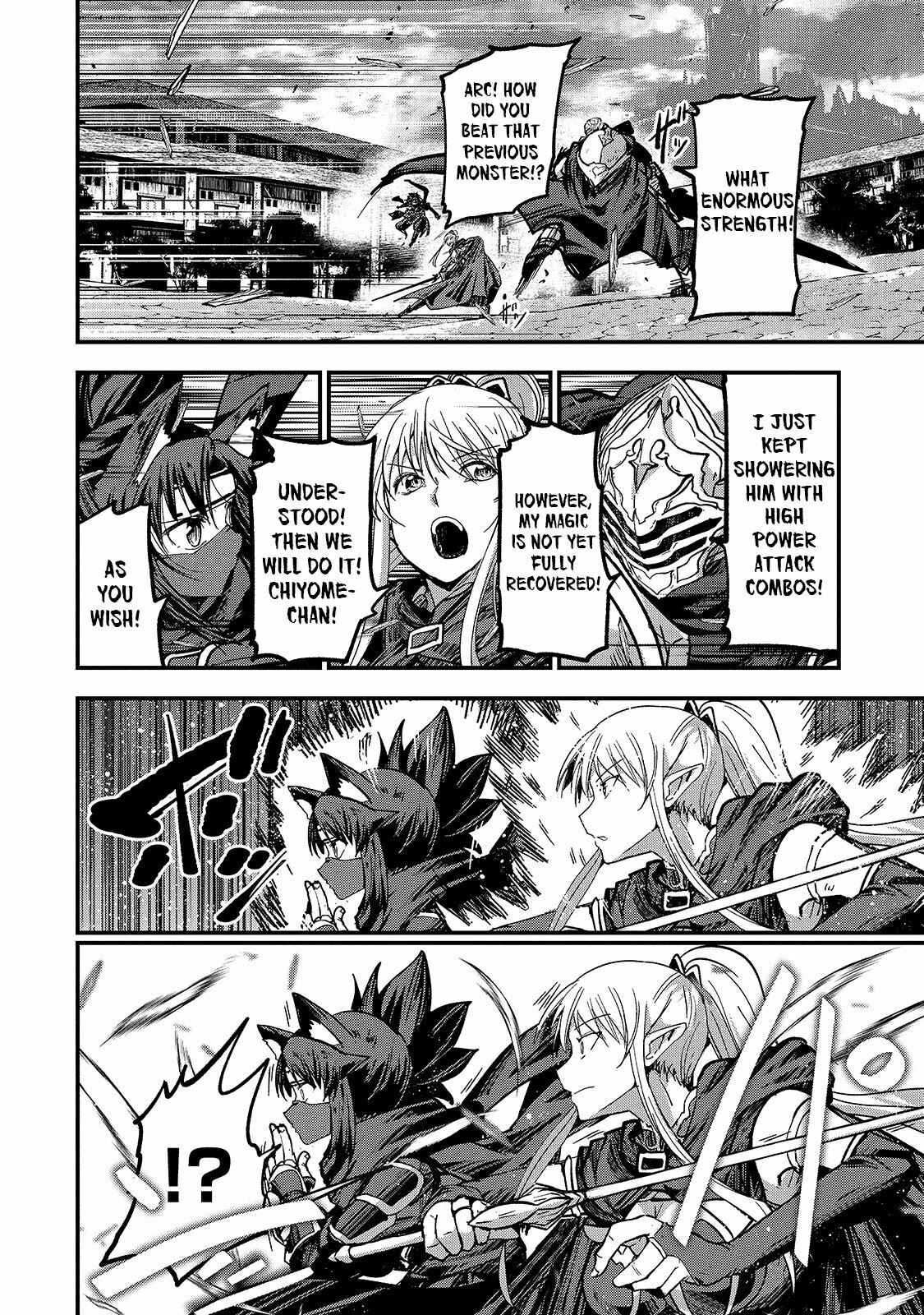 Chapter 41 - Page 20