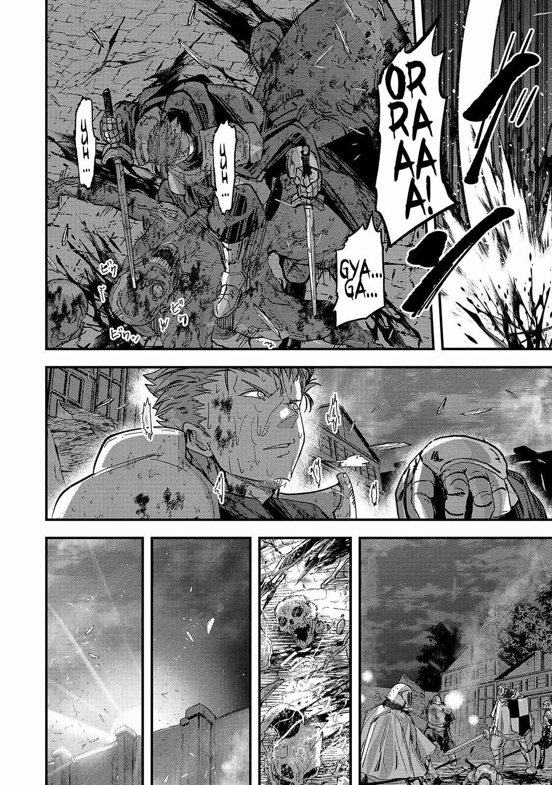 Chapter 41 - Page 3