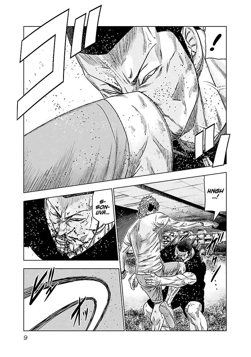 Chapter 83 - Page 10