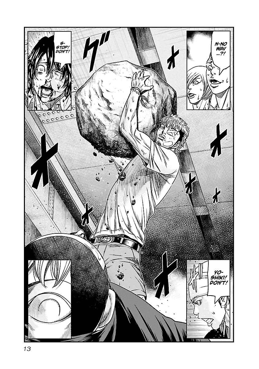 Chapter 83 - Page 14