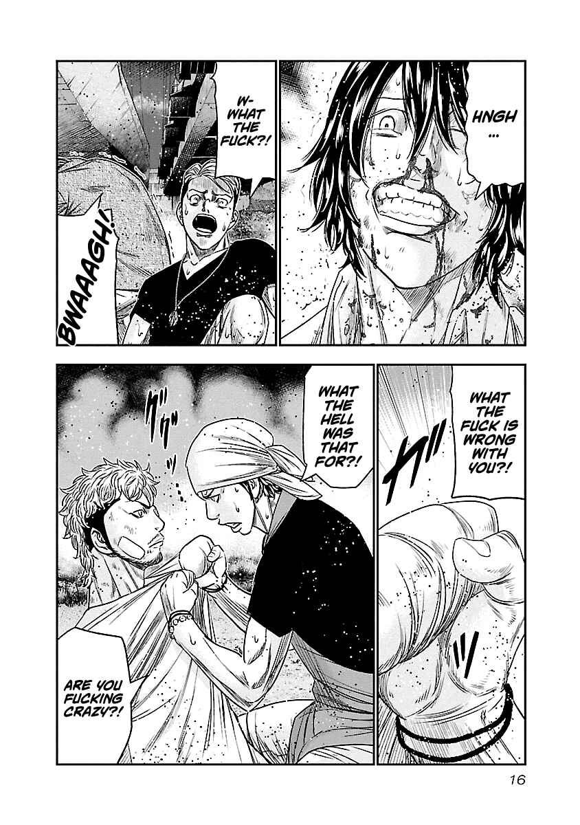 Chapter 83 - Page 17