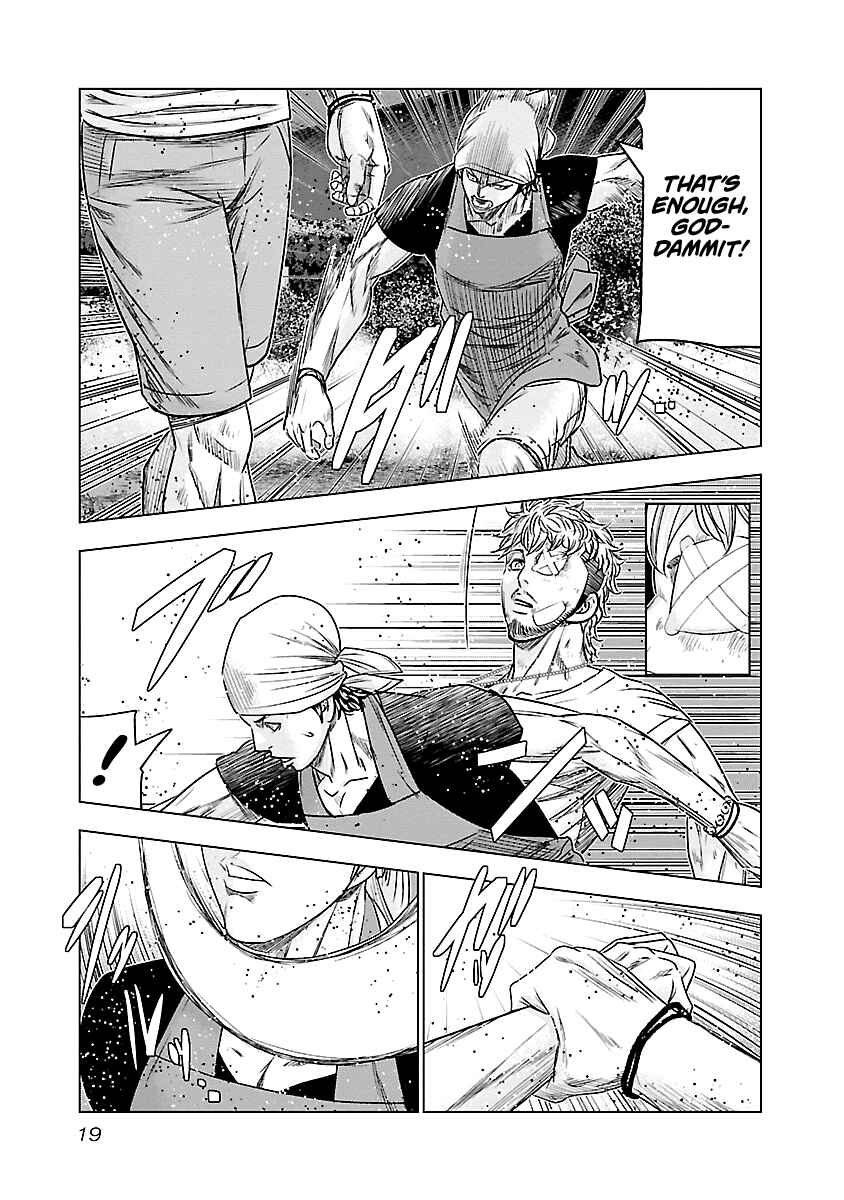 Chapter 83 - Page 20