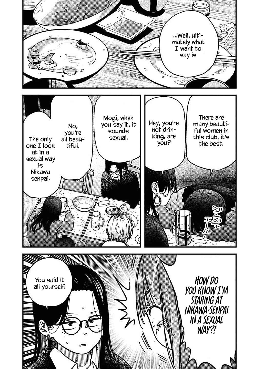 Chapter 21 - Page 7