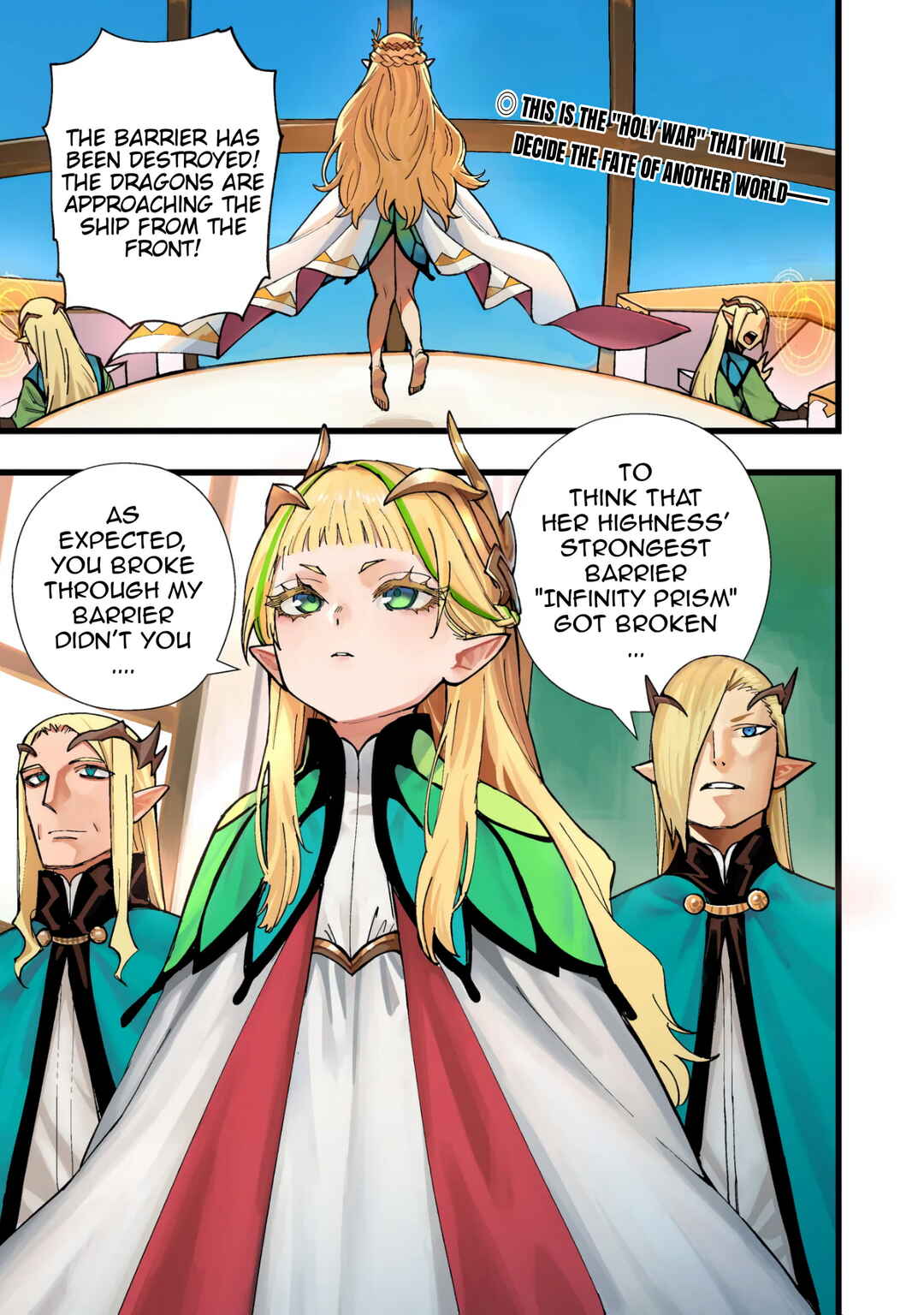 Chapter 1 - Page 1
