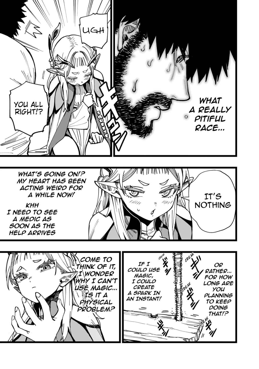 Chapter 1 - Page 37