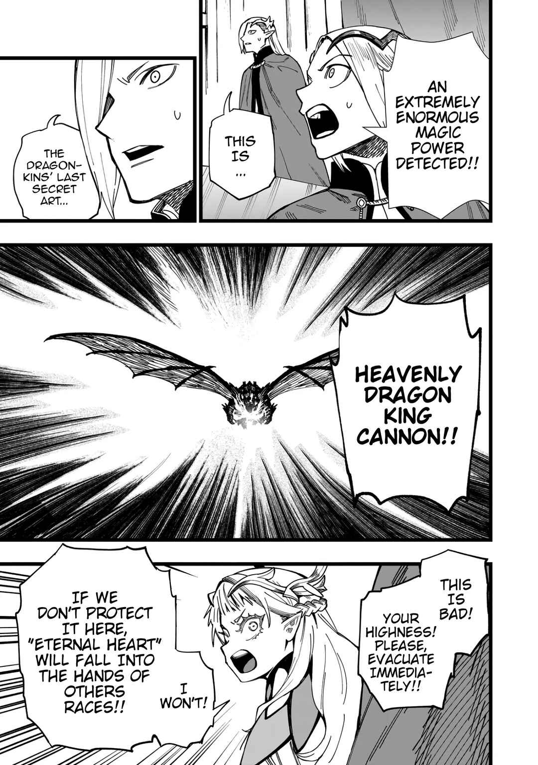 Chapter 1 - Page 6