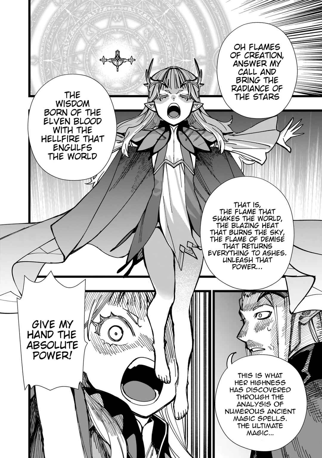 Chapter 1 - Page 7
