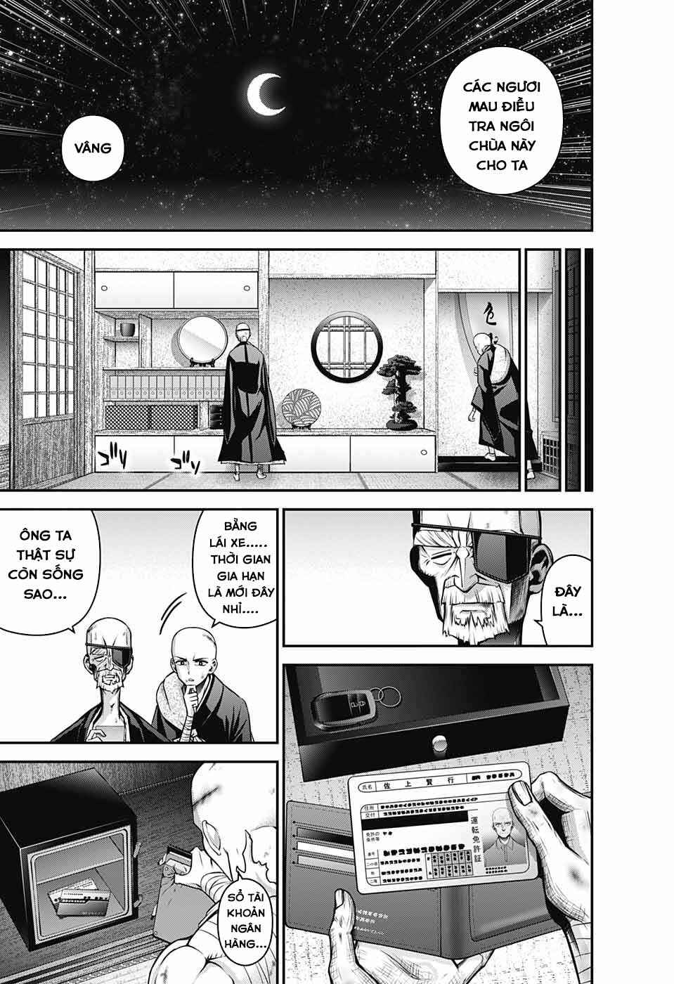Chapter 51 - Page 17