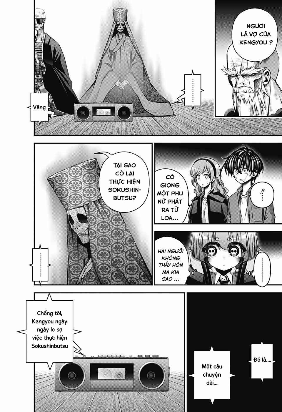 Chapter 51 - Page 20