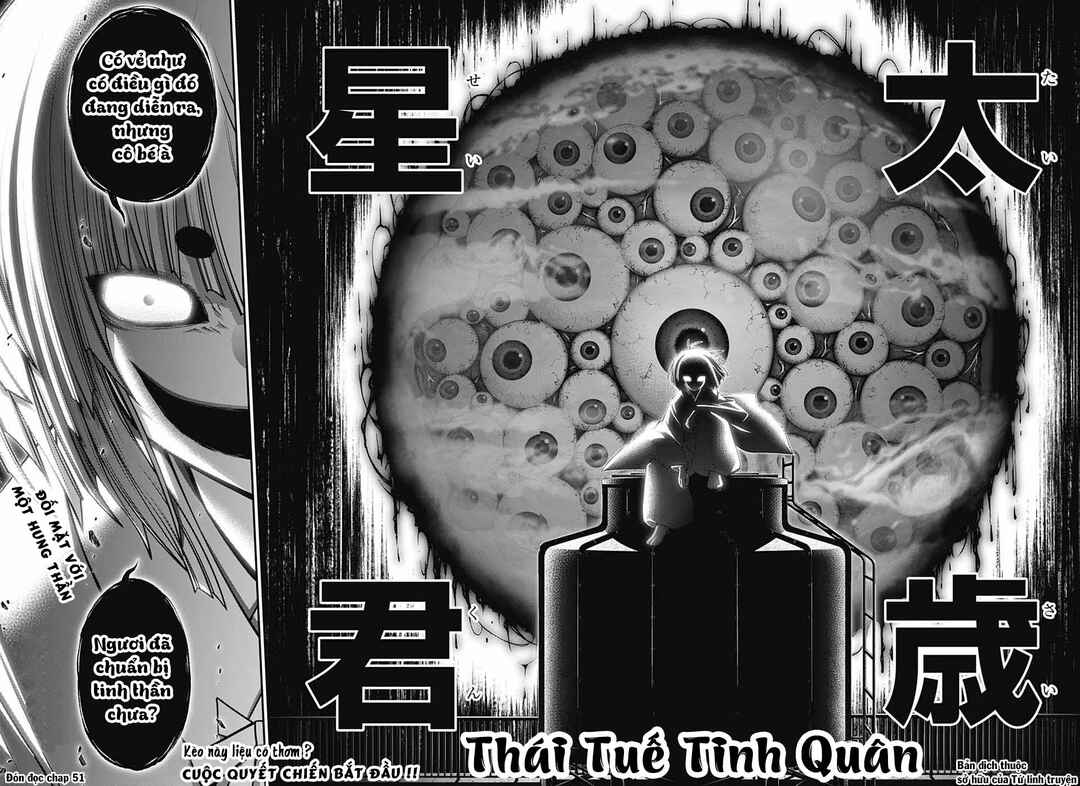 Chapter 51 - Page 46