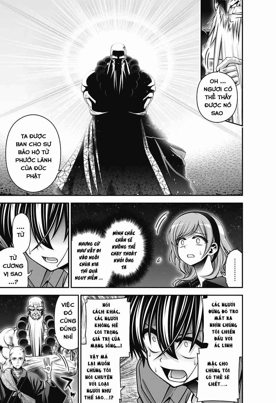 Chapter 51 - Page 7