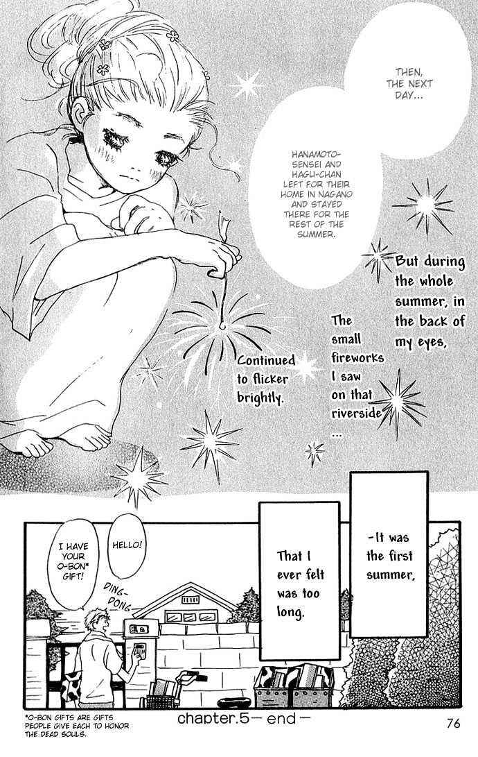 Chapter 5 - Page 12