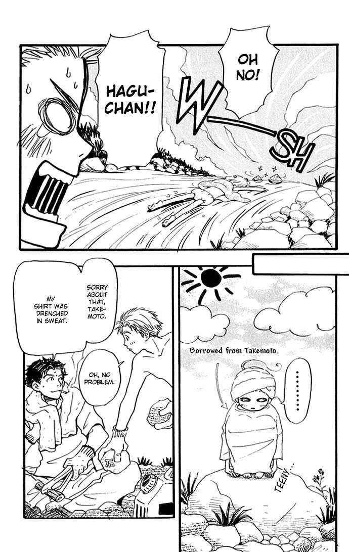 Chapter 5 - Page 7
