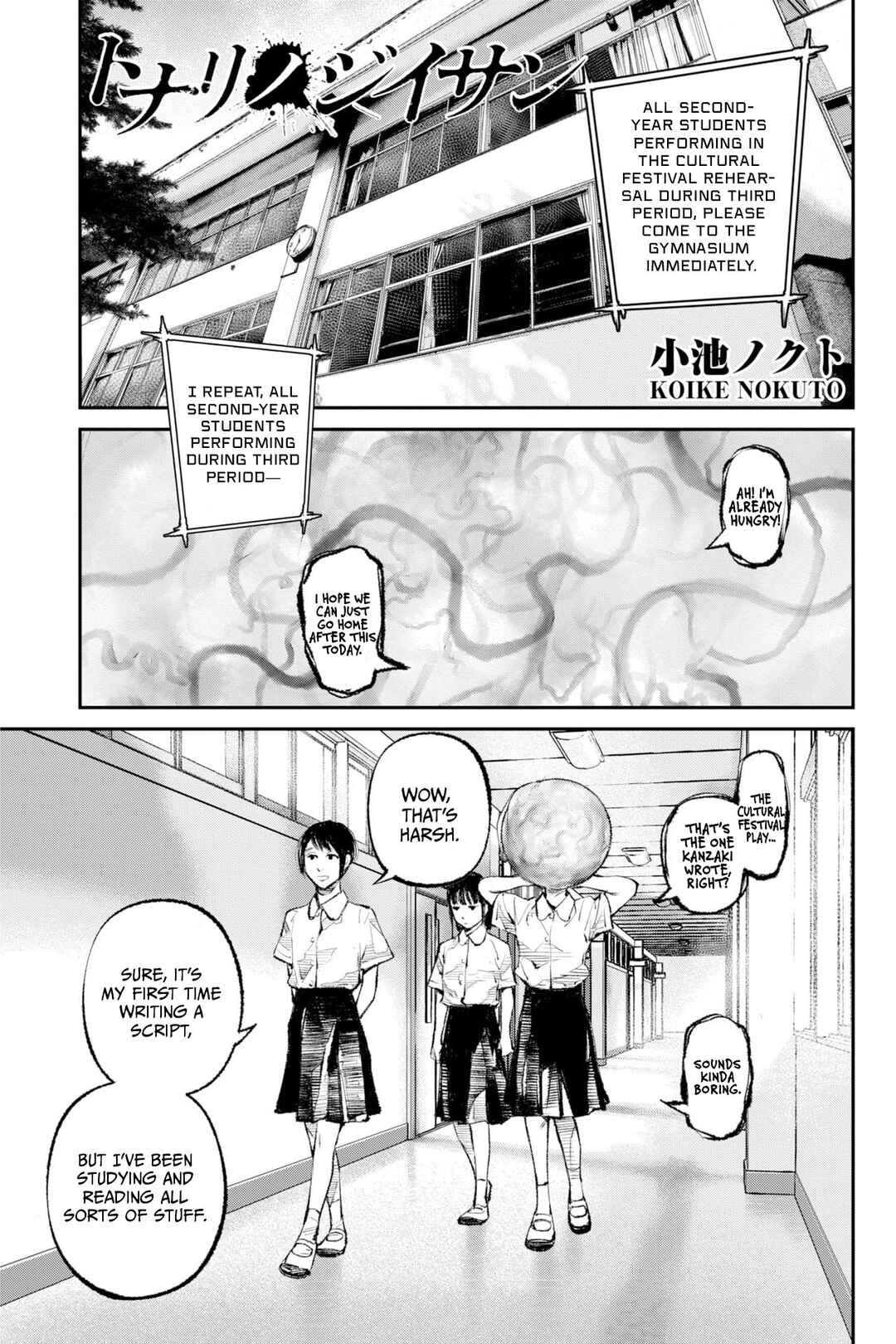 Chapter 36 - Page 1