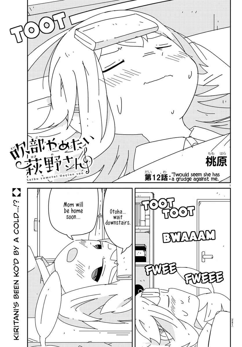 Chapter 12 - Page 1