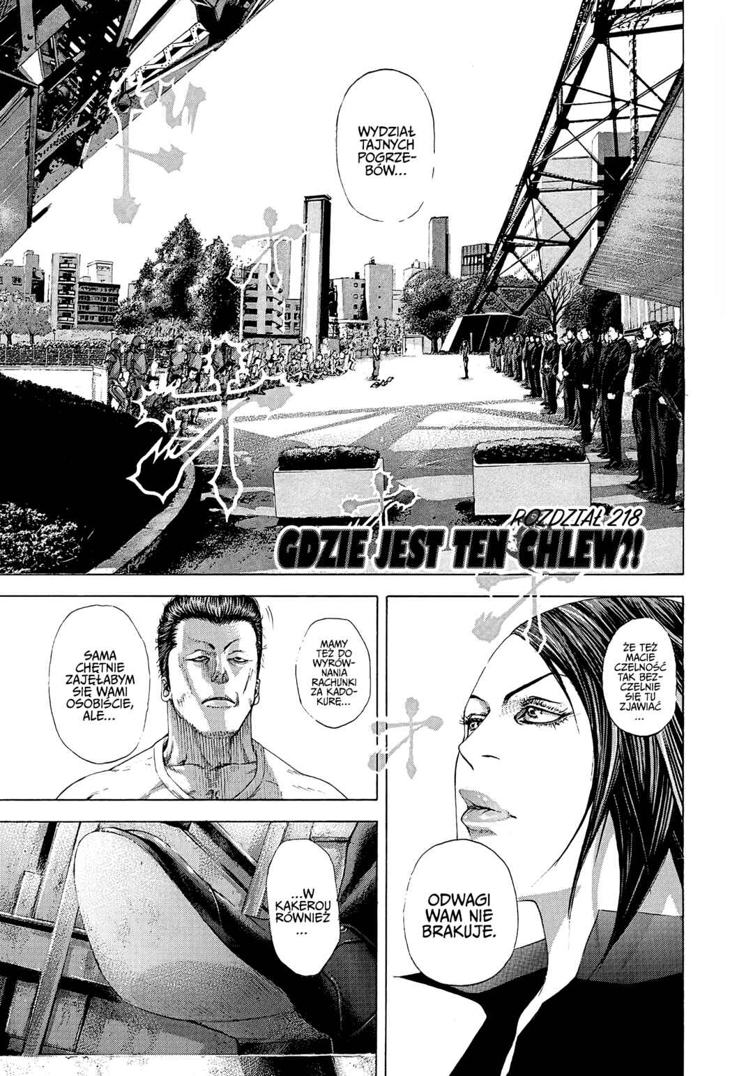 Chapter 218 - Page 1