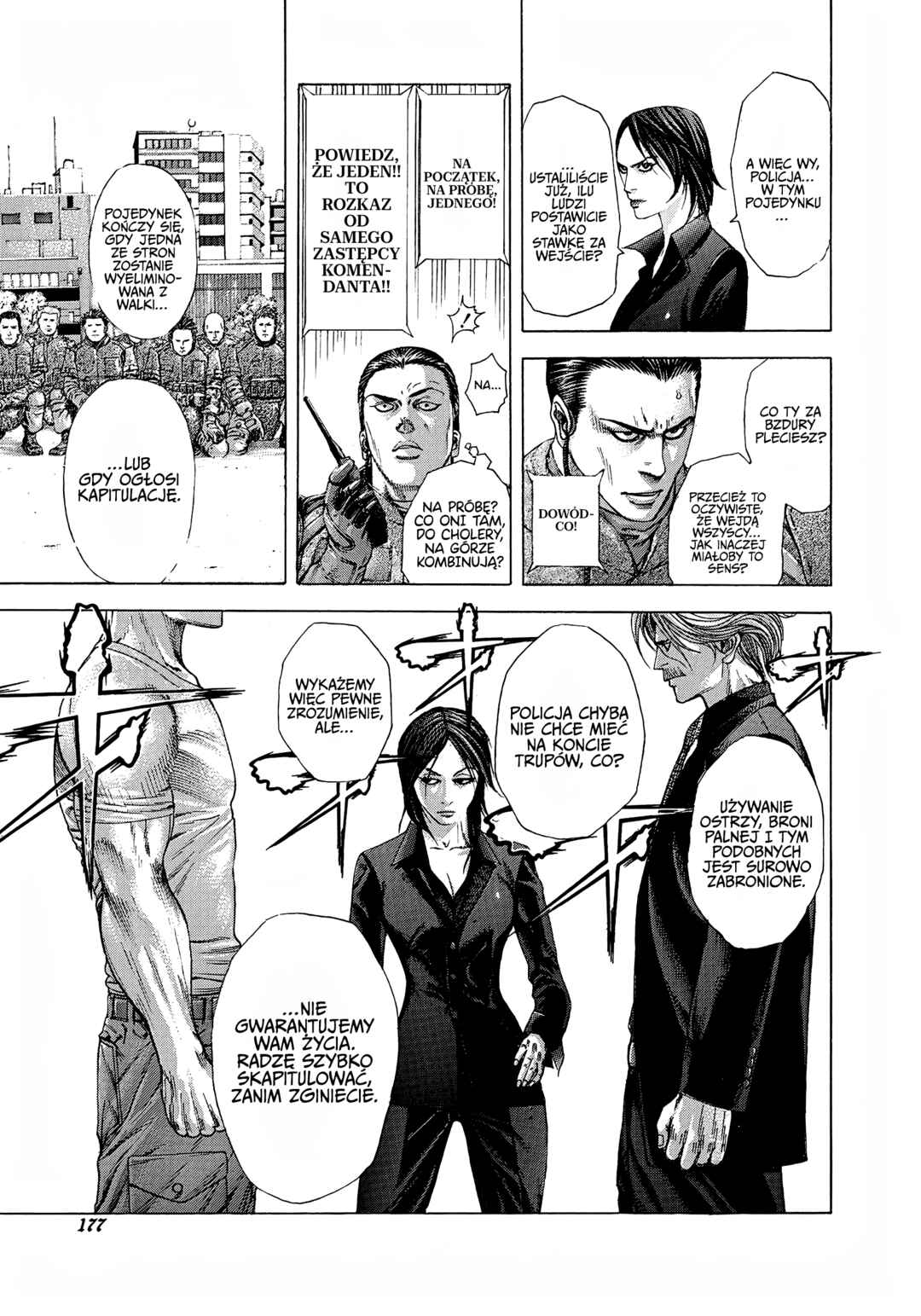 Chapter 218 - Page 5